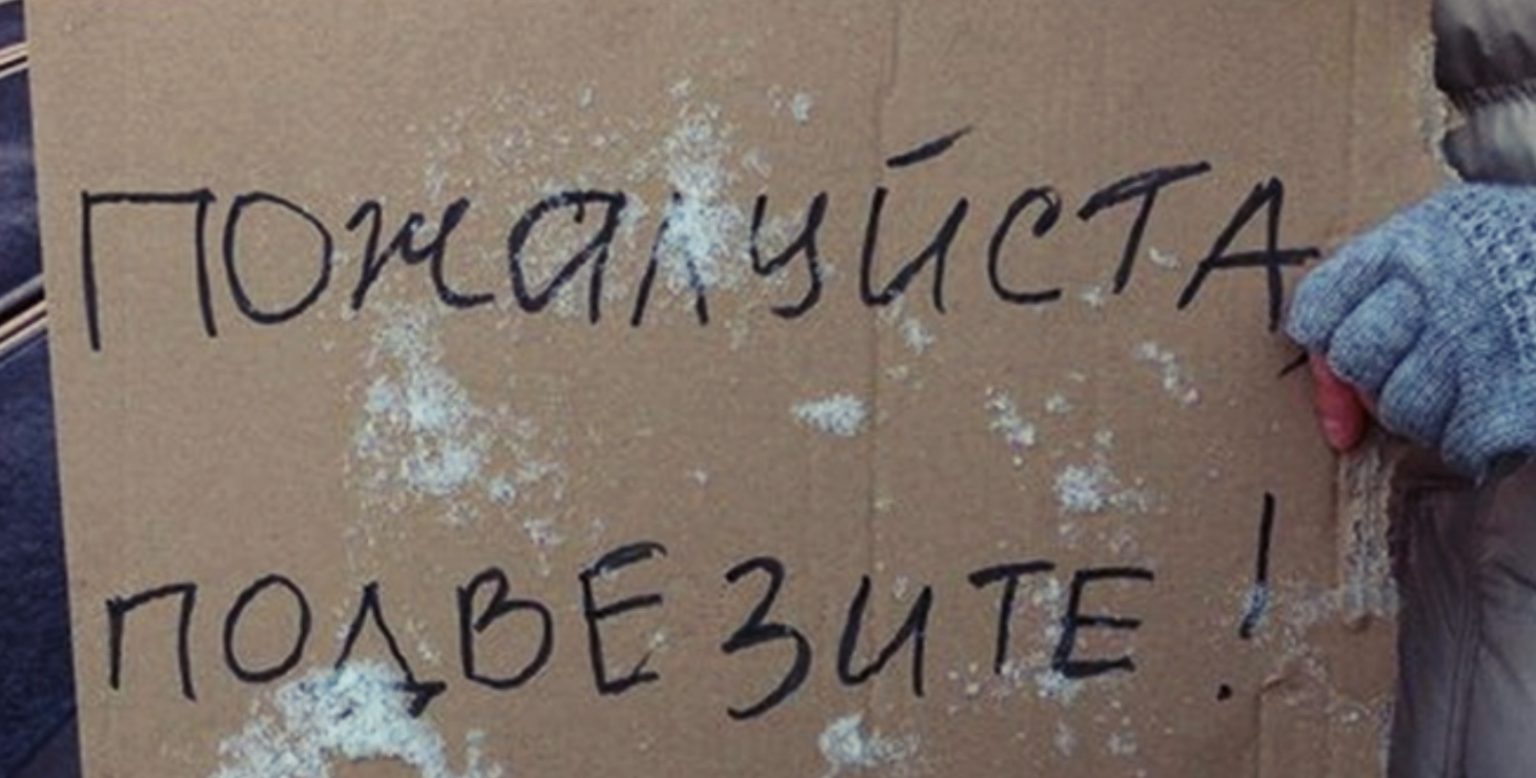 Водій віз пізно вночі маму і доньку. Як тільки вони заснули, він повернув в іншу сторону