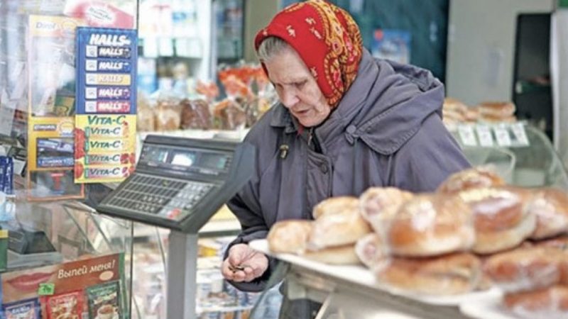 Я дала бабусі 100 гривень і простежила за нею. Я не могла повірити в те, що побачила далі