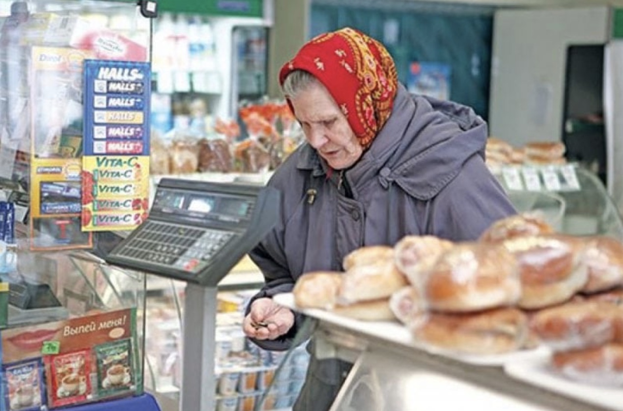 Я дала бабусі 100 гривень і простежила за нею. Я не могла повірити в те, що побачила далі