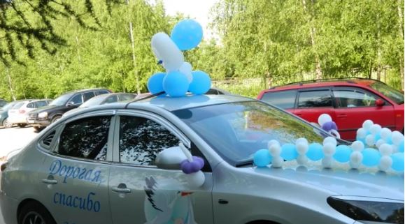 Коли Мілана сіла в лімузин у дворі полоrового будинку, вона була в подиві, коли машина поїхала не в напрямку їхнього будинку