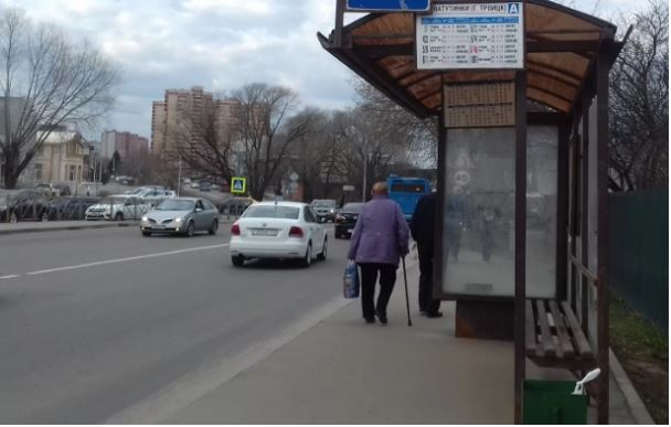— А я rроші свої в школі забув