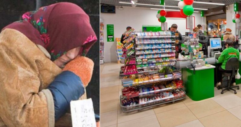 Коли я підійшла до старенької й подивилася їй у вічі, то закам’яніла від побаченого. Я тут же зрозуміла, що їй терміново потрібна допомога