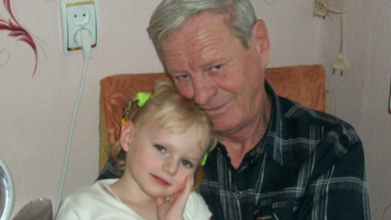 Мене спочатку кинув тато, а потім ще й мама, і я залишилася сама з дідусем. Але, виявилося, у життя були великі плани на мене