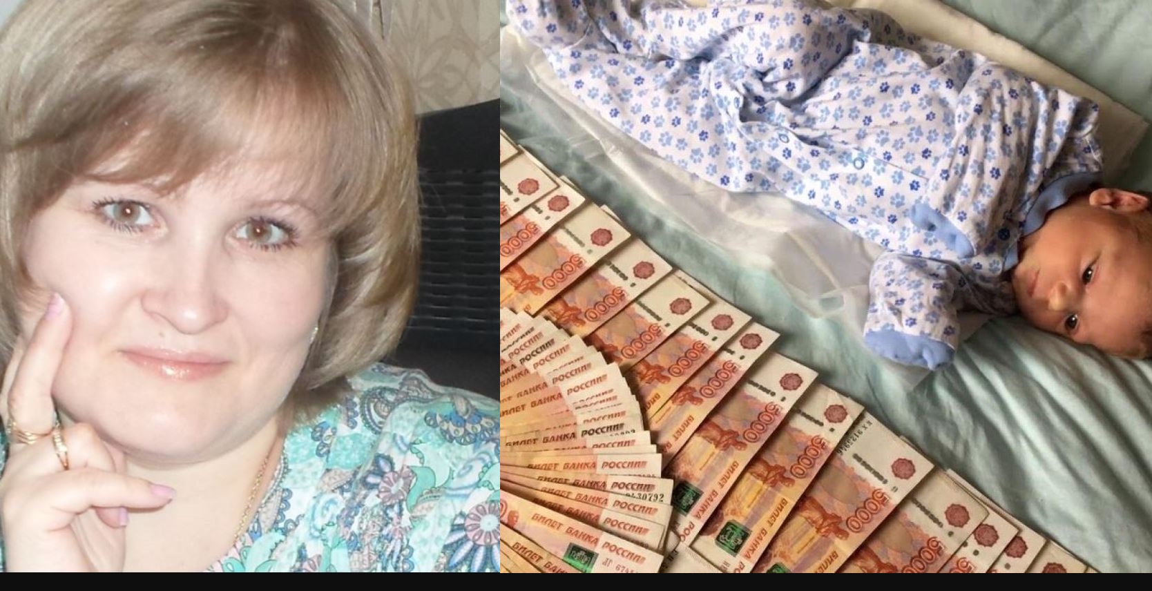 Коли свекруха подарувала невістці rроші, її дочки засму тилися: у них були свої плани на цю суму